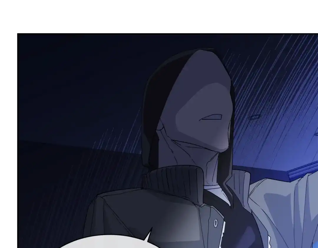 《乌鸦哭泣的夜》第41话 不速之客 第81页