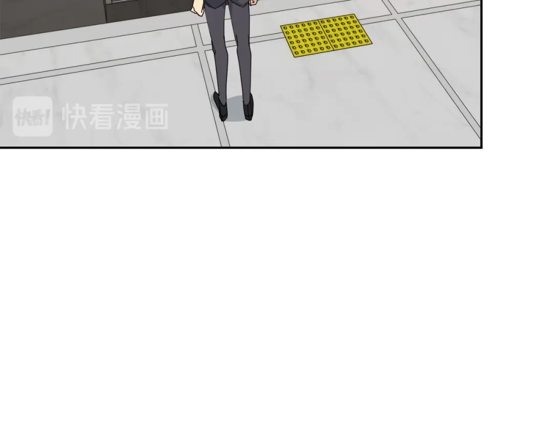 《乌鸦哭泣的夜》第41话 不速之客 第39页