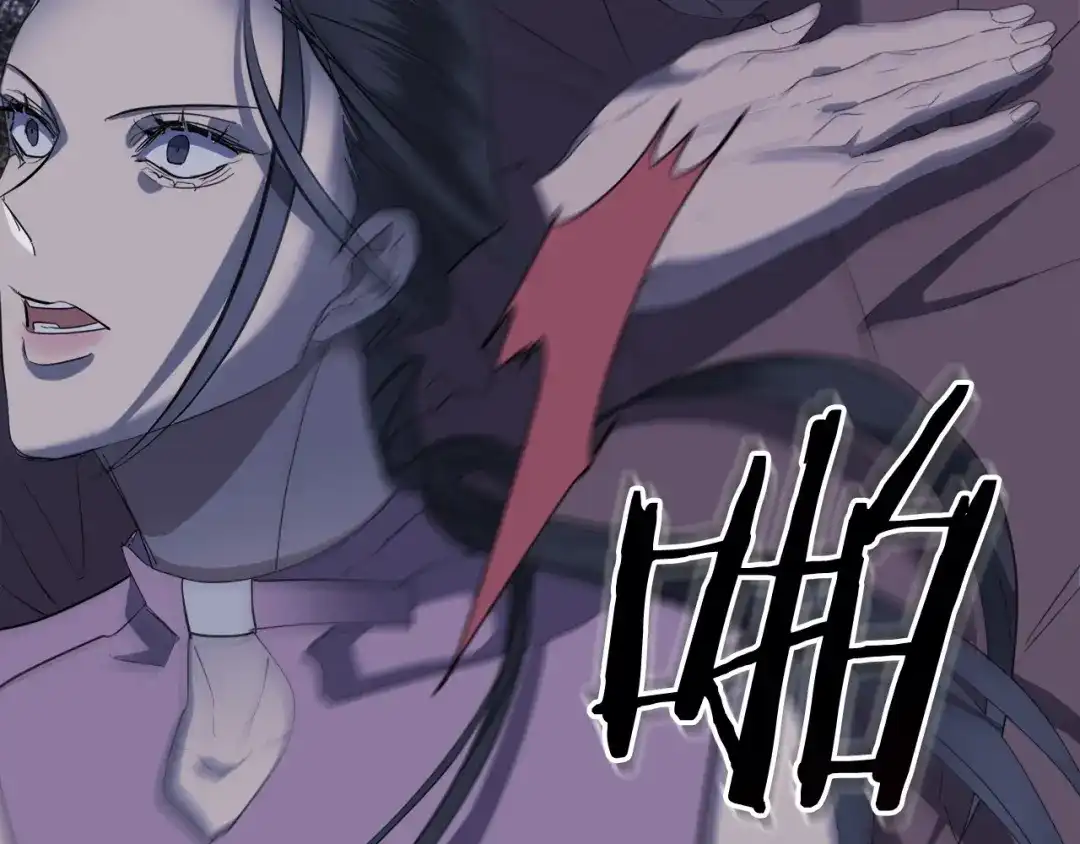 《乌鸦哭泣的夜》第41话 不速之客 第140页