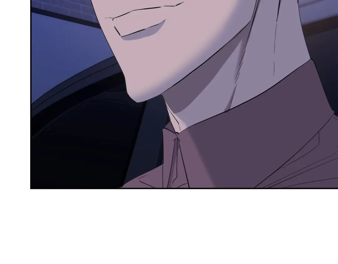 《乌鸦哭泣的夜》第42话 背叛？ 第71页