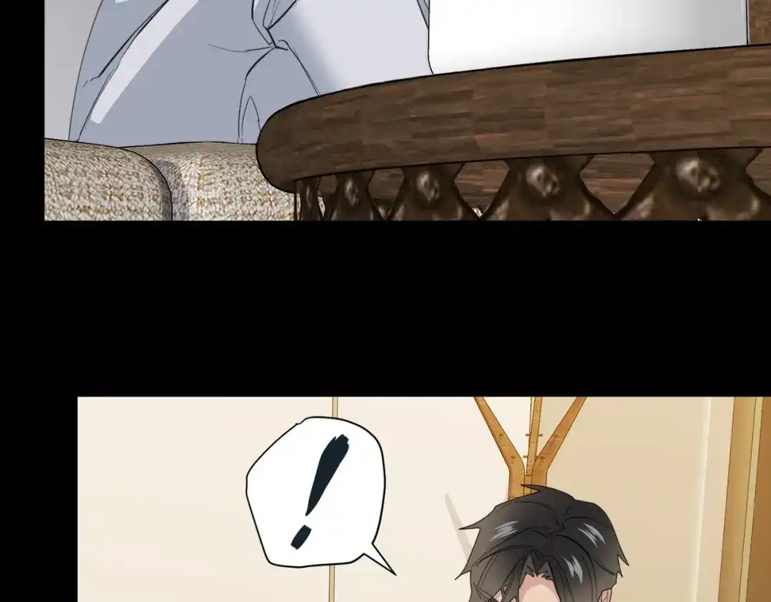 《乌鸦哭泣的夜》第43话 超强演技 第47页