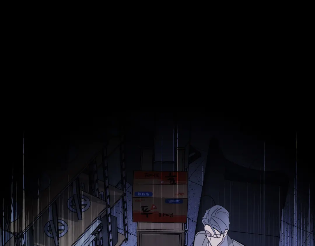 《乌鸦哭泣的夜》第43话 超强演技 第110页