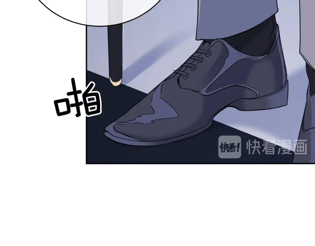 《乌鸦哭泣的夜》第44话 独闯贼窝 第93页