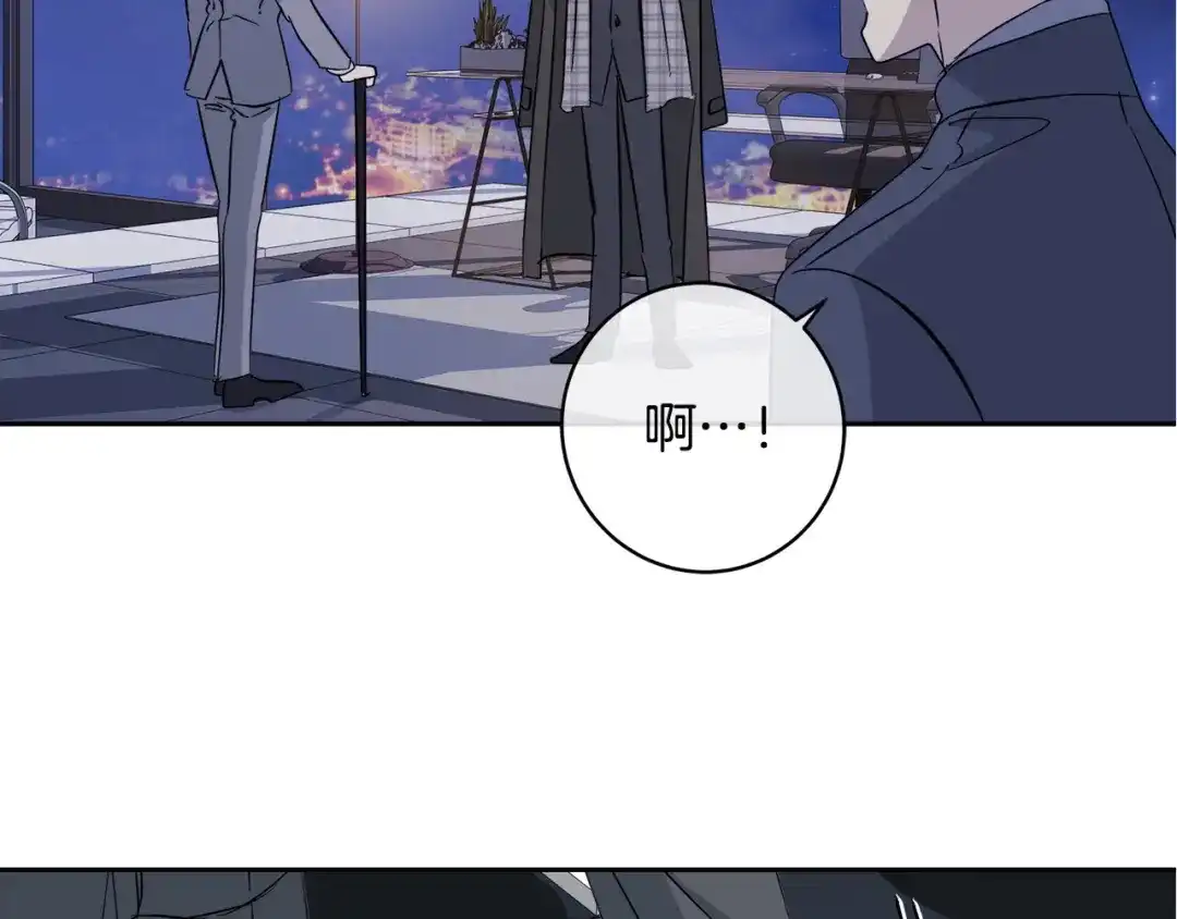 《乌鸦哭泣的夜》第44话 独闯贼窝 第104页