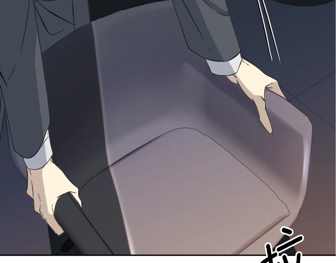 《乌鸦哭泣的夜》第44话 独闯贼窝 第105页