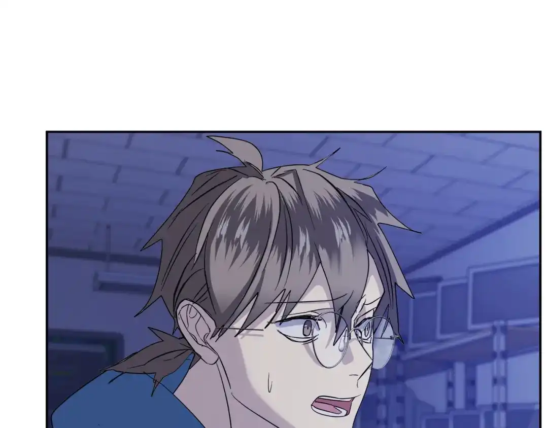 《乌鸦哭泣的夜》第44话 独闯贼窝 第11页