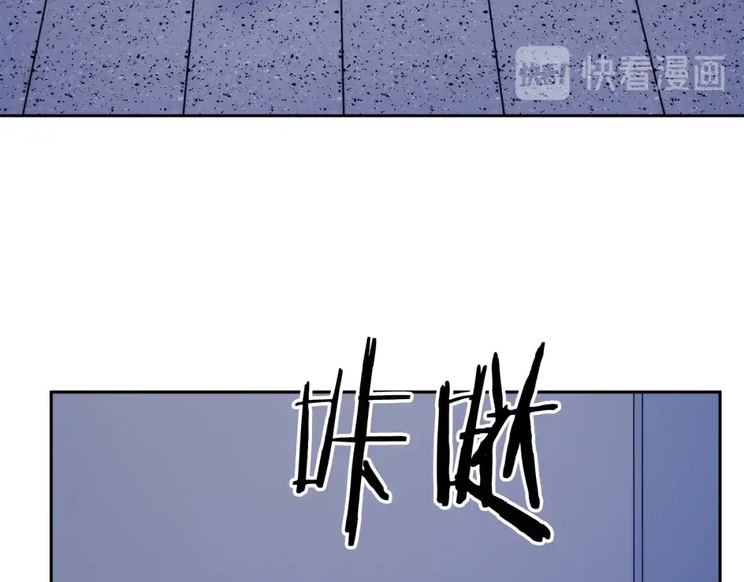 《乌鸦哭泣的夜》第44话 独闯贼窝 第33页