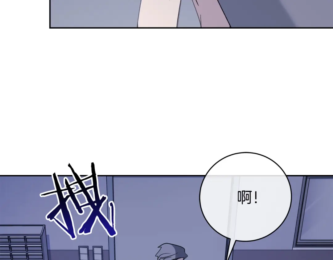 《乌鸦哭泣的夜》第44话 独闯贼窝 第32页