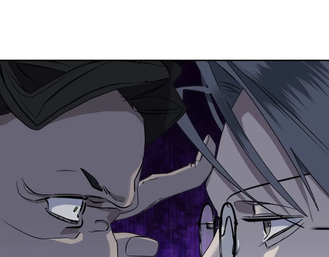 《乌鸦哭泣的夜》第45话 对峙 第95页