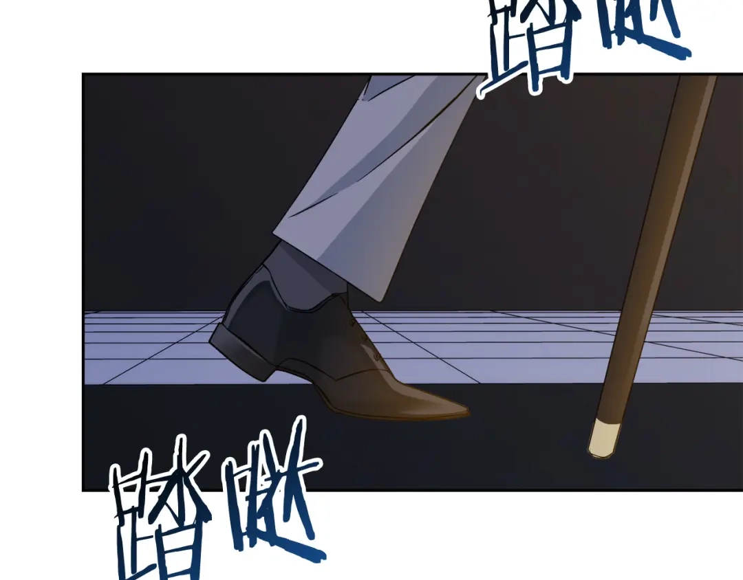 《乌鸦哭泣的夜》第45话 对峙 第3页