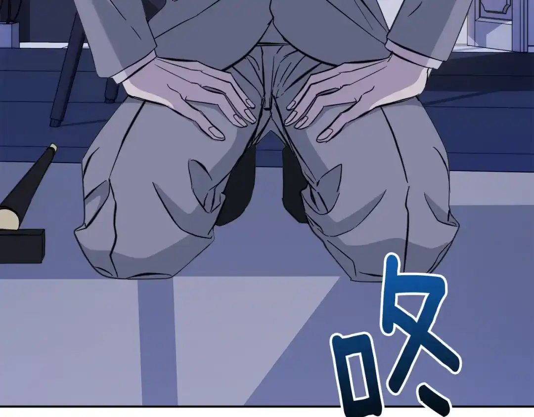 《乌鸦哭泣的夜》第46话 正面对决 第26页