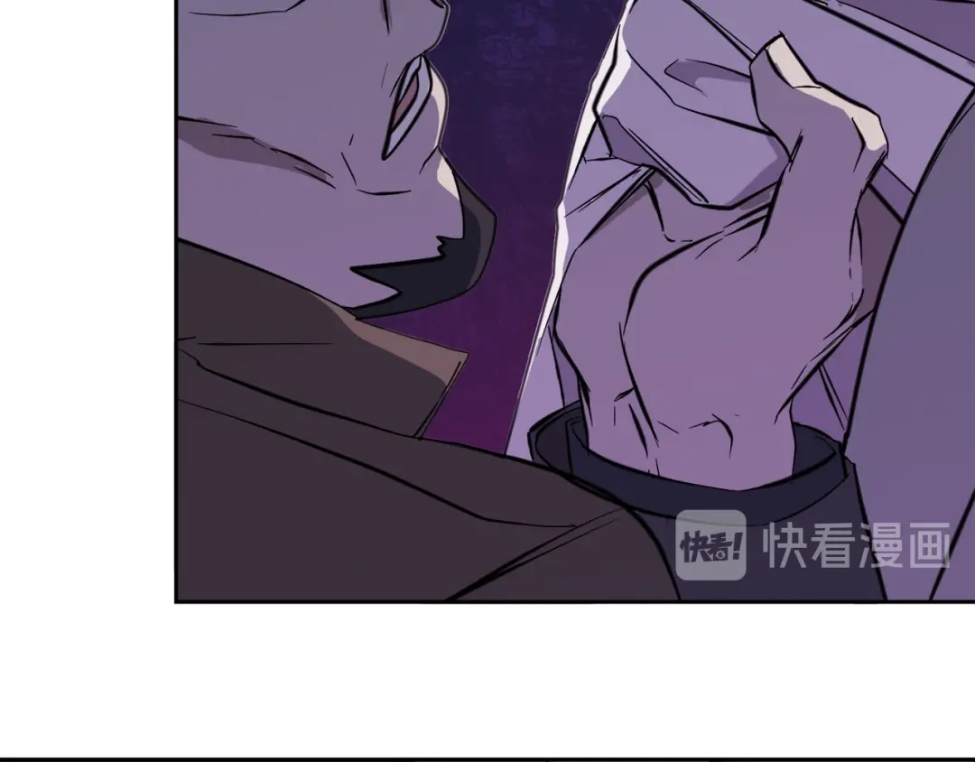 《乌鸦哭泣的夜》第46话 正面对决 第57页