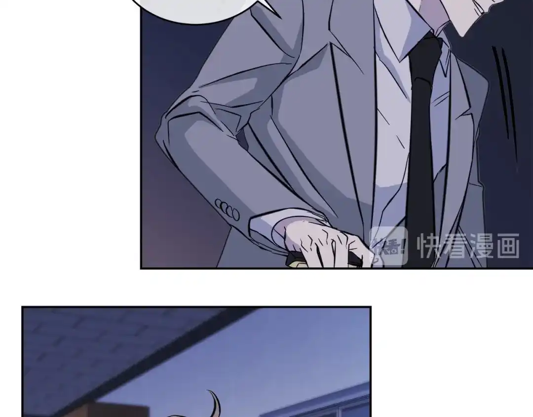 《乌鸦哭泣的夜》第46话 正面对决 第83页