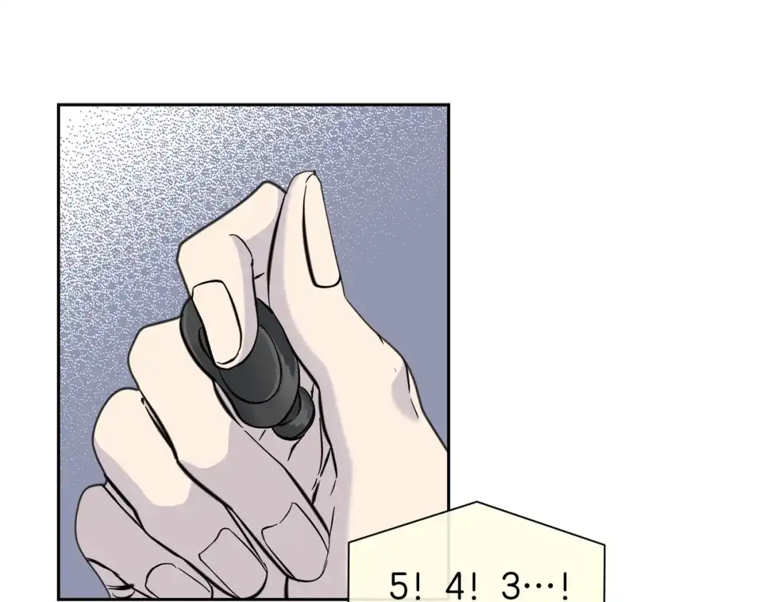 《乌鸦哭泣的夜》第46话 正面对决 第79页
