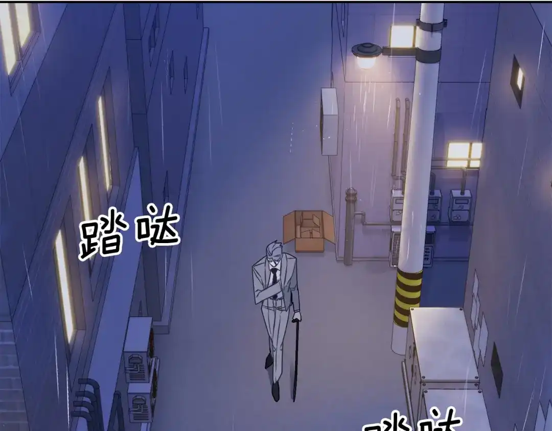 《乌鸦哭泣的夜》第46话 正面对决 第103页