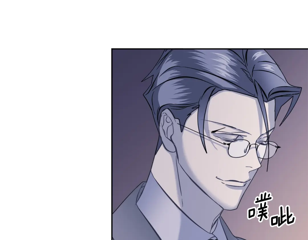 《乌鸦哭泣的夜》第46话 正面对决 第106页