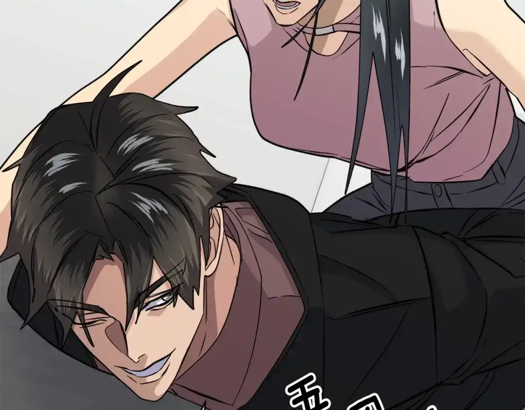 《乌鸦哭泣的夜》第47话 快醒来！ 第39页