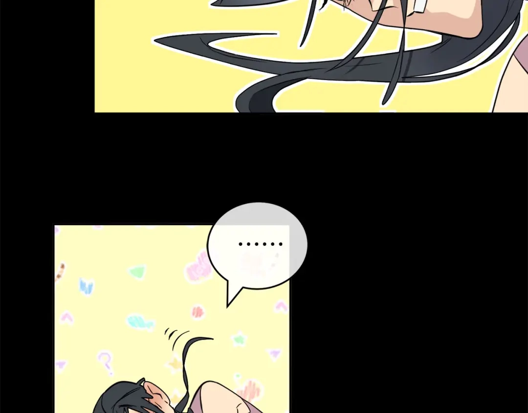 《乌鸦哭泣的夜》第47话 快醒来！ 第82页