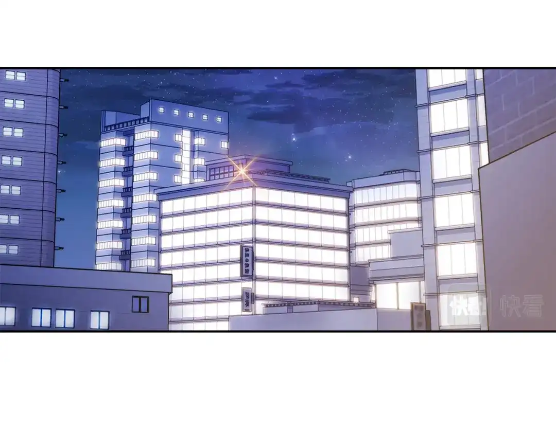 《乌鸦哭泣的夜》第47话 快醒来！ 第5页