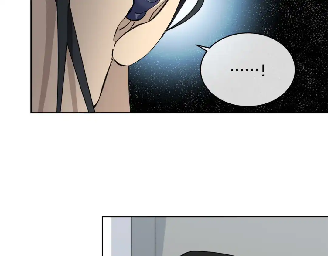 《乌鸦哭泣的夜》第47话 快醒来！ 第53页
