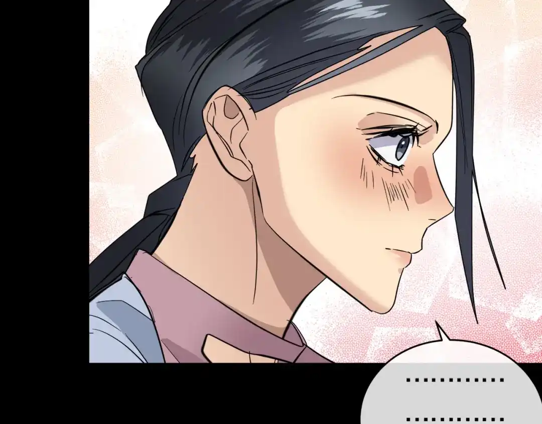《乌鸦哭泣的夜》第47话 快醒来！ 第125页