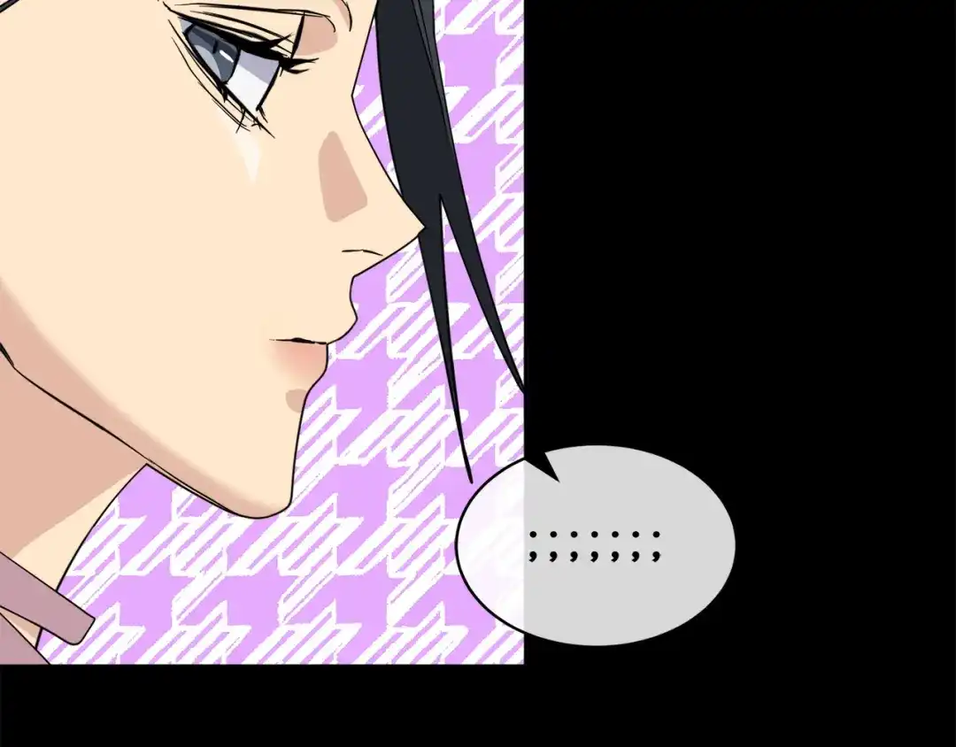 《乌鸦哭泣的夜》第47话 快醒来！ 第113页