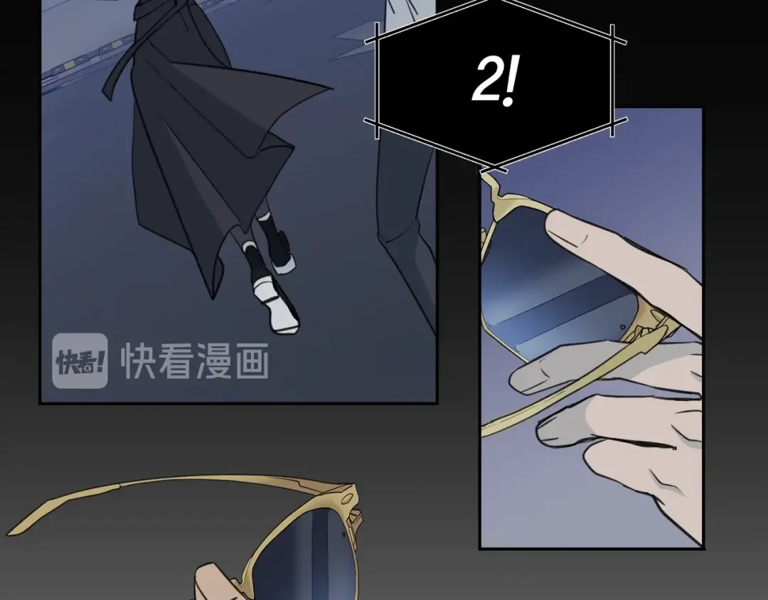 《乌鸦哭泣的夜》第3话 结束后联系我 第8页