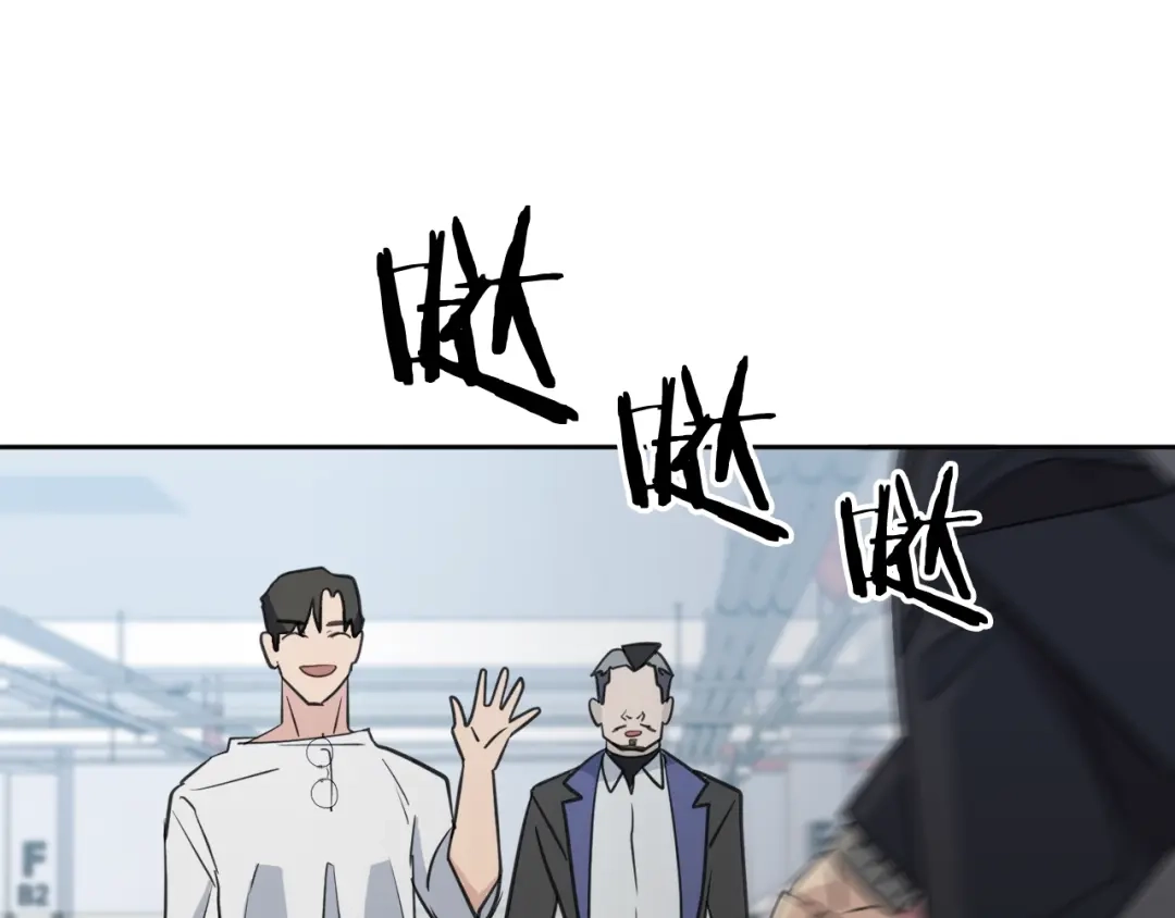 《乌鸦哭泣的夜》第3话 结束后联系我 第29页