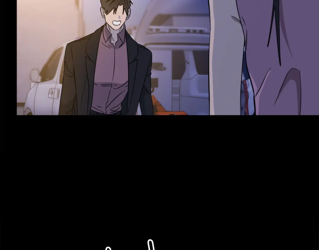 《乌鸦哭泣的夜》第48话 只要你在就好 第118页