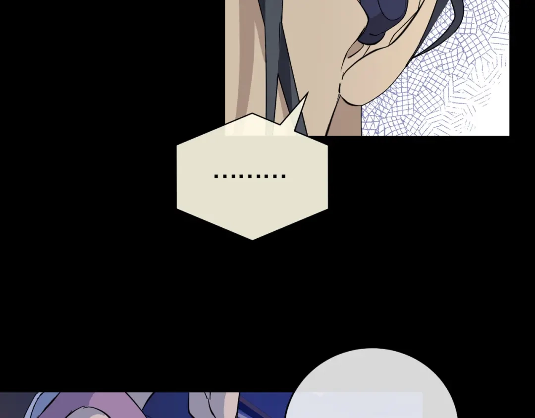 《乌鸦哭泣的夜》第48话 只要你在就好 第104页