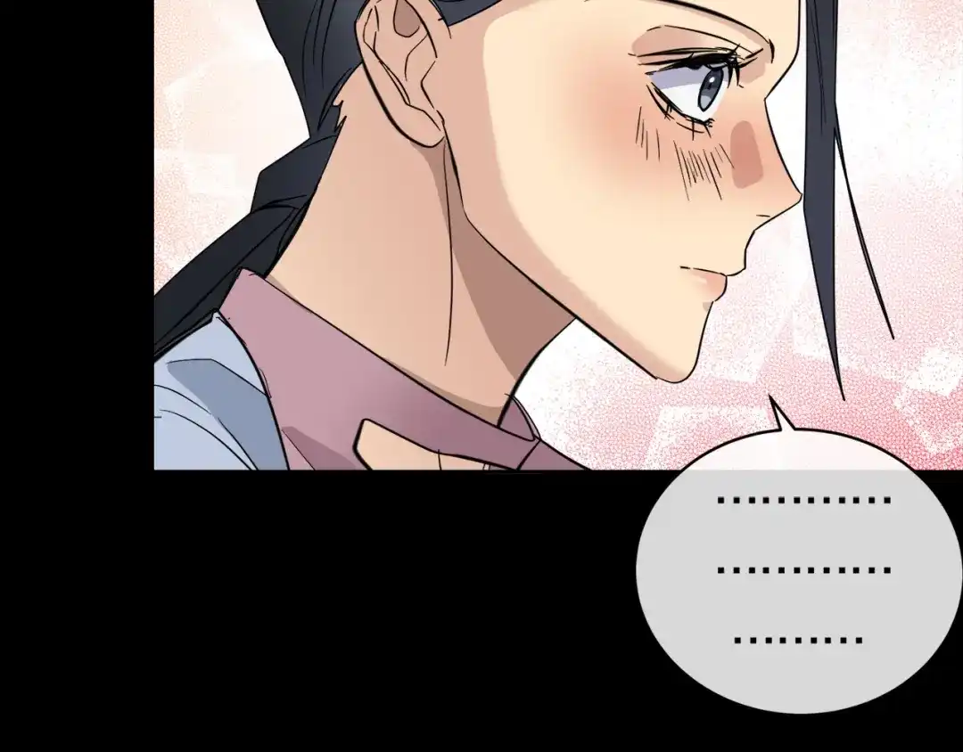 《乌鸦哭泣的夜》第48话 只要你在就好 第100页