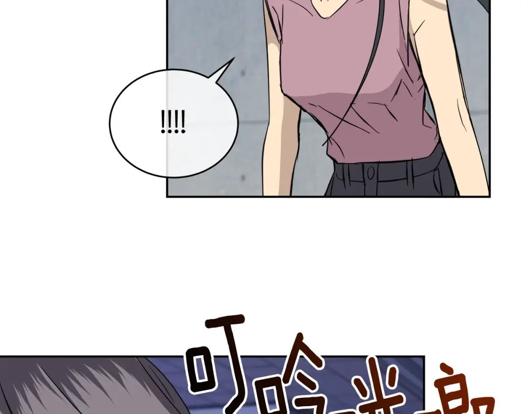 《乌鸦哭泣的夜》第48话 只要你在就好 第63页