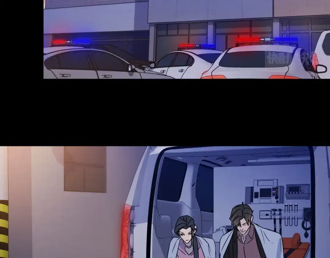 《乌鸦哭泣的夜》第48话 只要你在就好 第90页