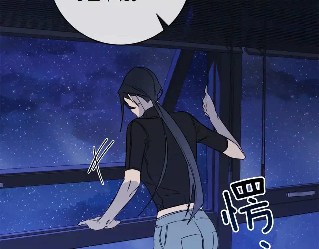 《乌鸦哭泣的夜》第49话 我等你 第69页