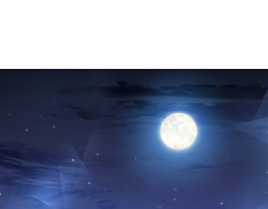 《乌鸦哭泣的夜》第49话 我等你 第96页
