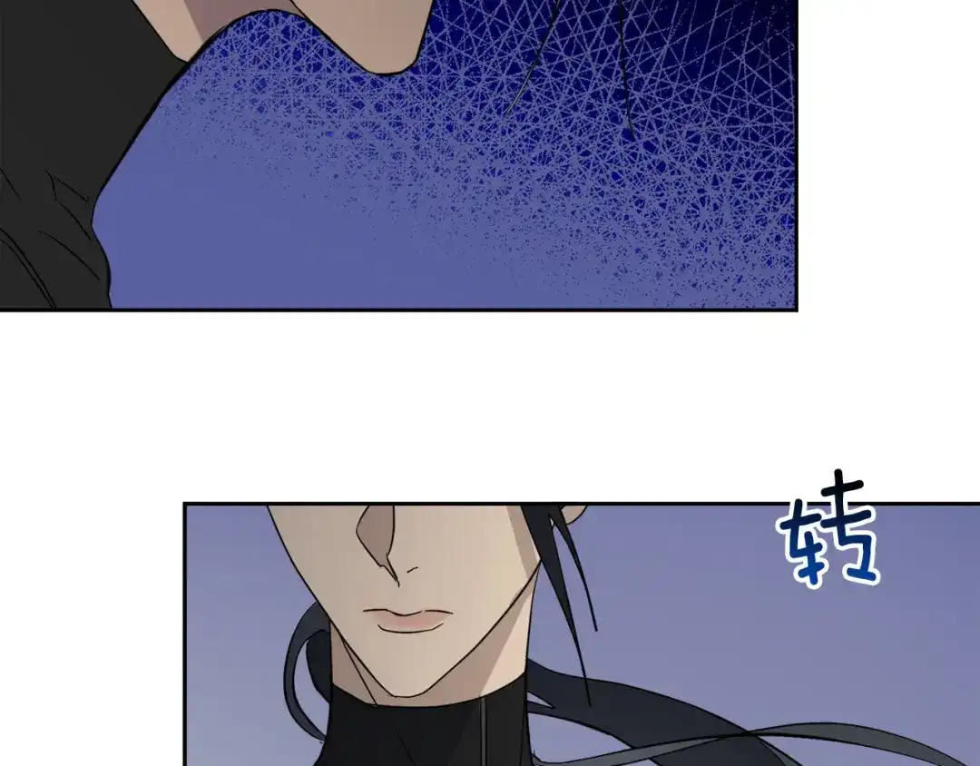 《乌鸦哭泣的夜》第49话 我等你 第67页