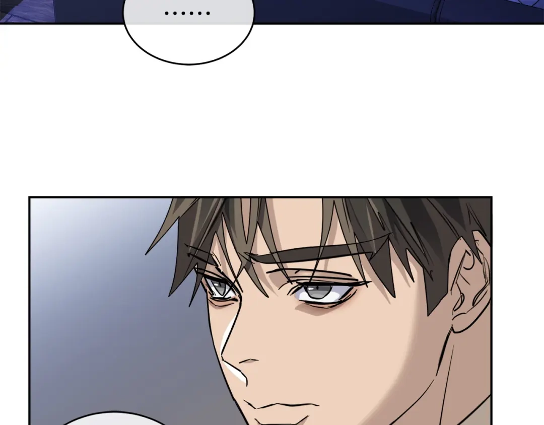《乌鸦哭泣的夜》第49话 我等你 第76页