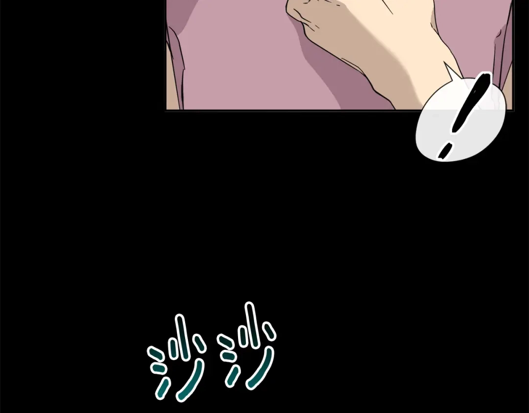 《乌鸦哭泣的夜》第49话 我等你 第25页