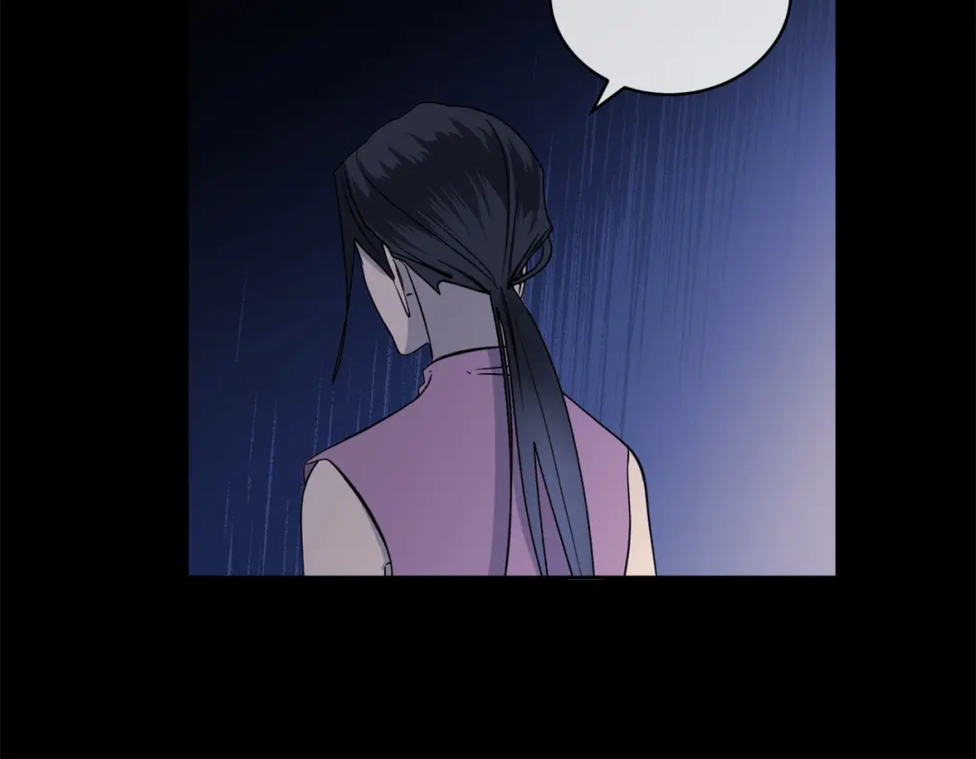 《乌鸦哭泣的夜》第49话 我等你 第15页