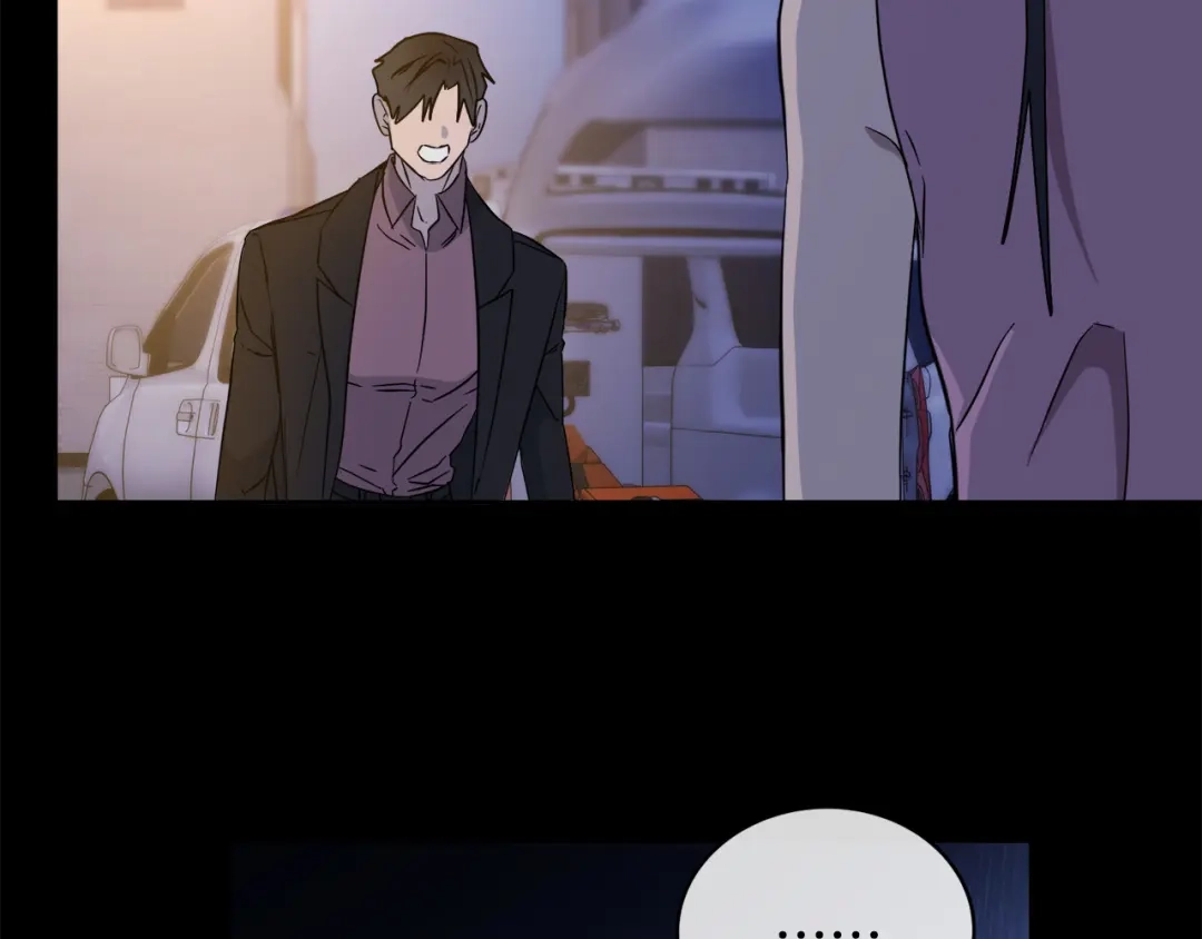 《乌鸦哭泣的夜》第49话 我等你 第14页