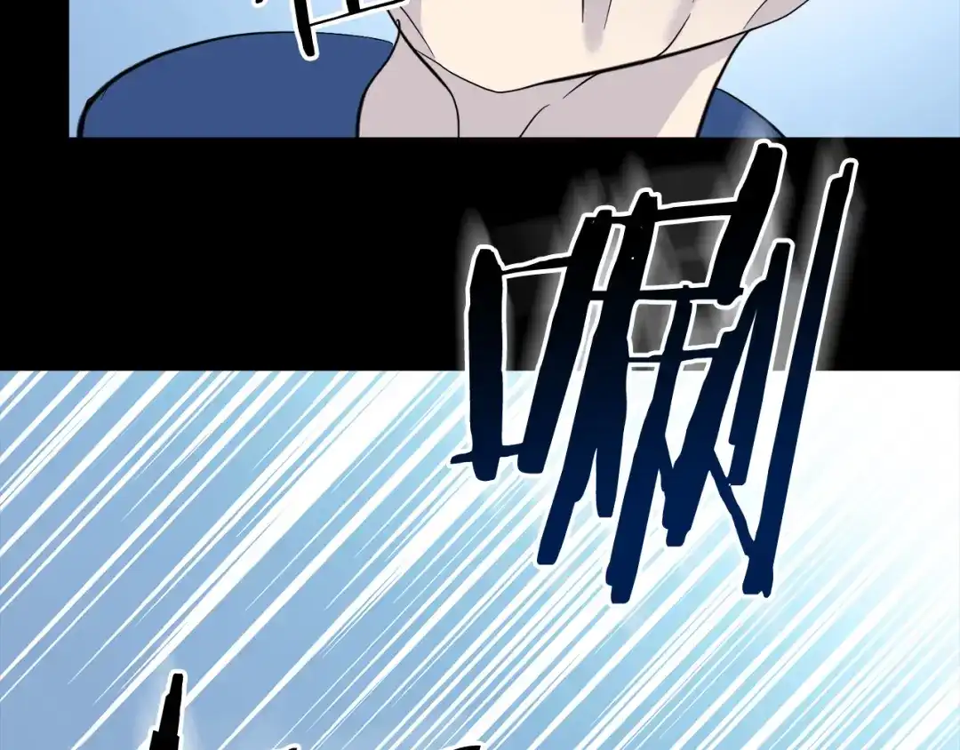 《乌鸦哭泣的夜》第50话 新人登场 第34页