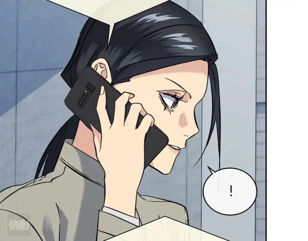 《乌鸦哭泣的夜》第51话 醋意 第56页