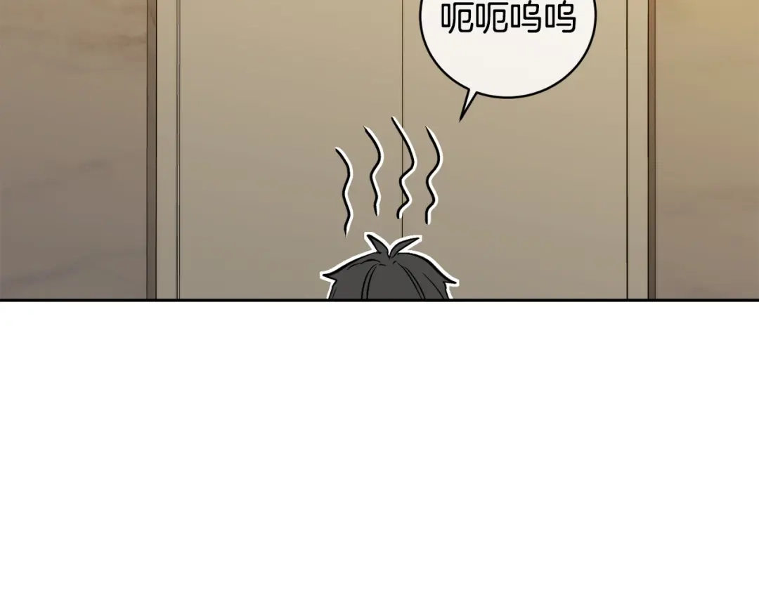 《乌鸦哭泣的夜》第51话 醋意 第92页