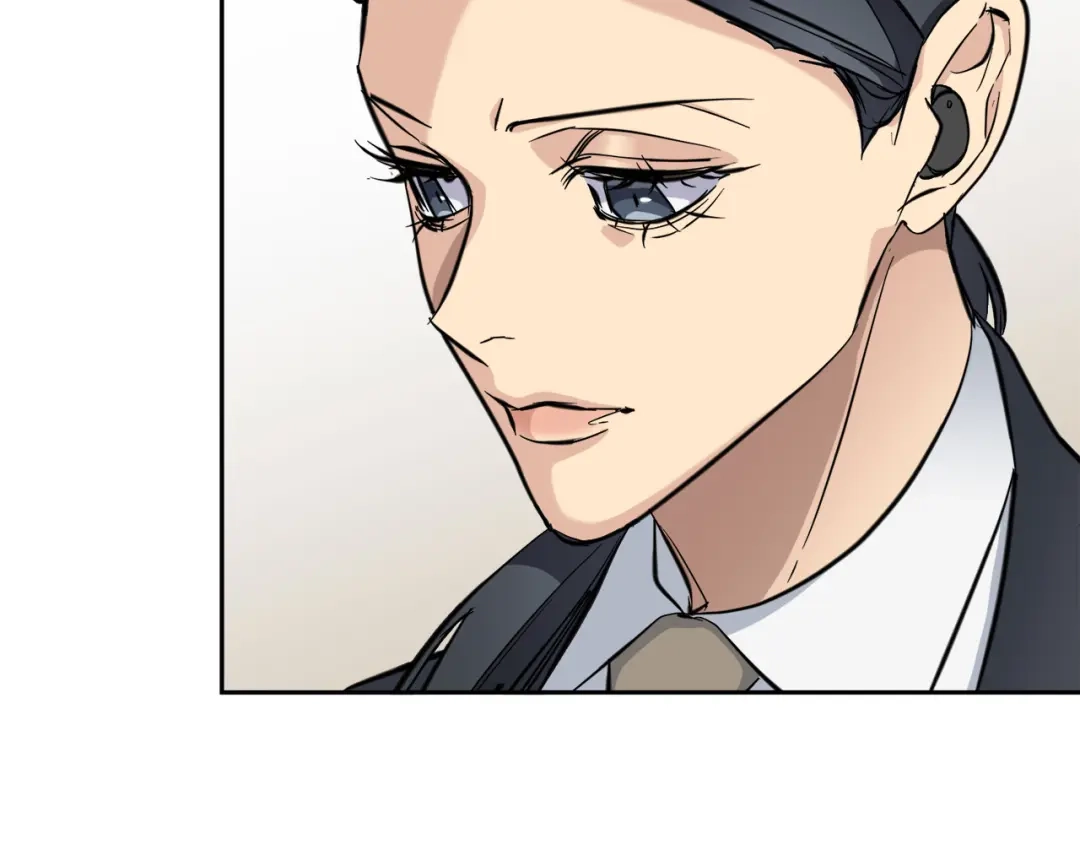 《乌鸦哭泣的夜》第53话 联手作战 第94页