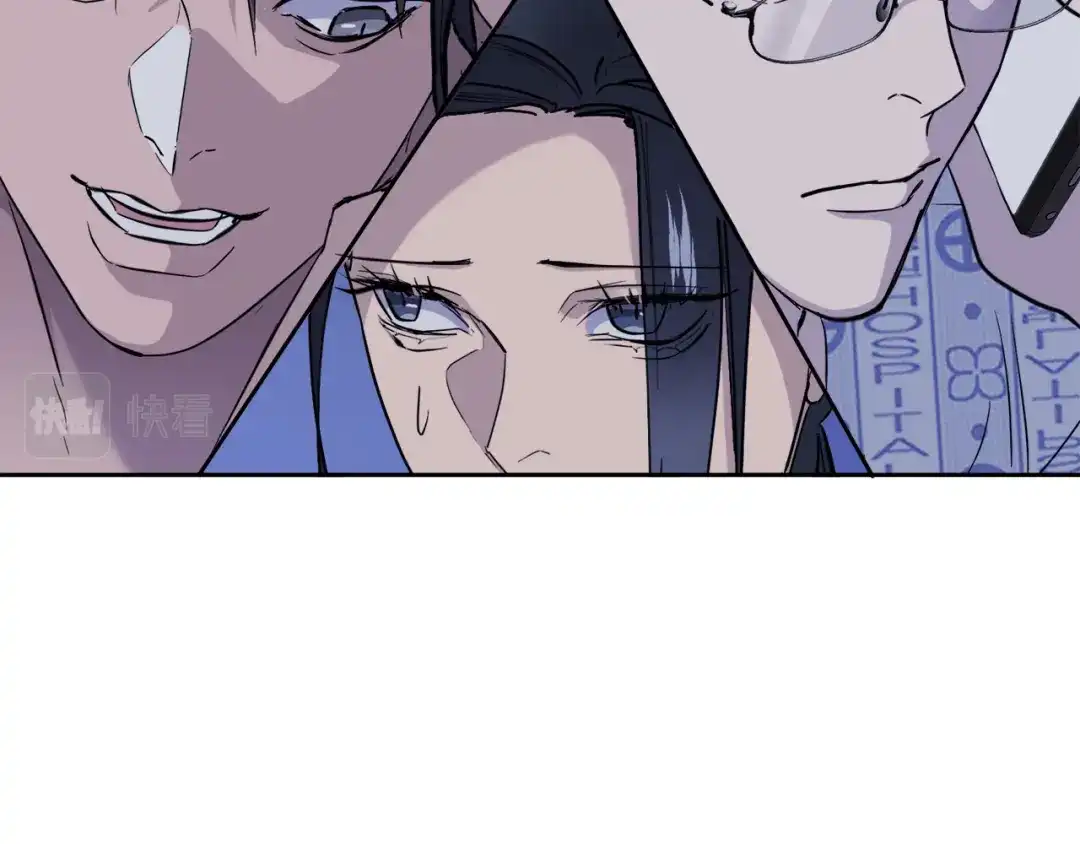 《乌鸦哭泣的夜》第53话 联手作战 第89页