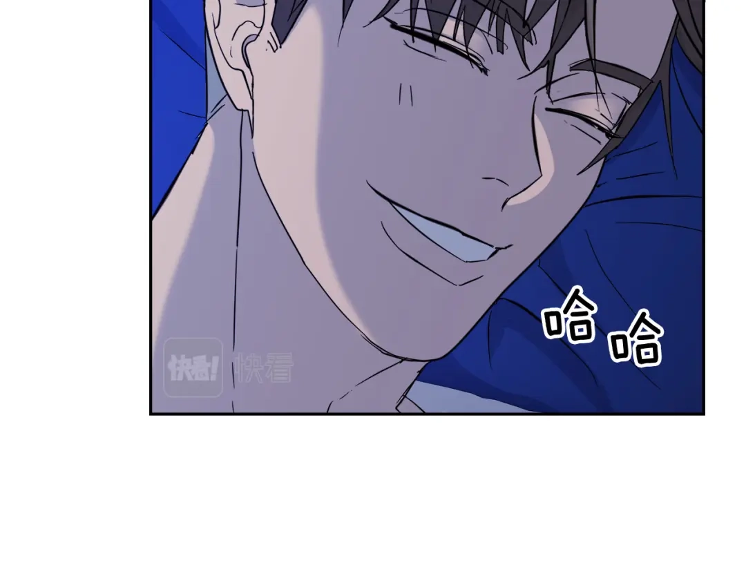《乌鸦哭泣的夜》第53话 联手作战 第10页