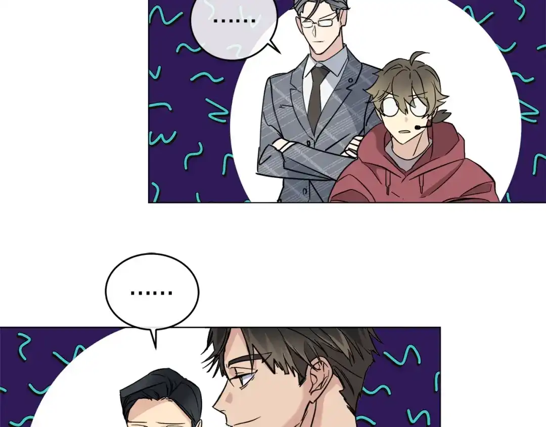 《乌鸦哭泣的夜》第53话 联手作战 第107页