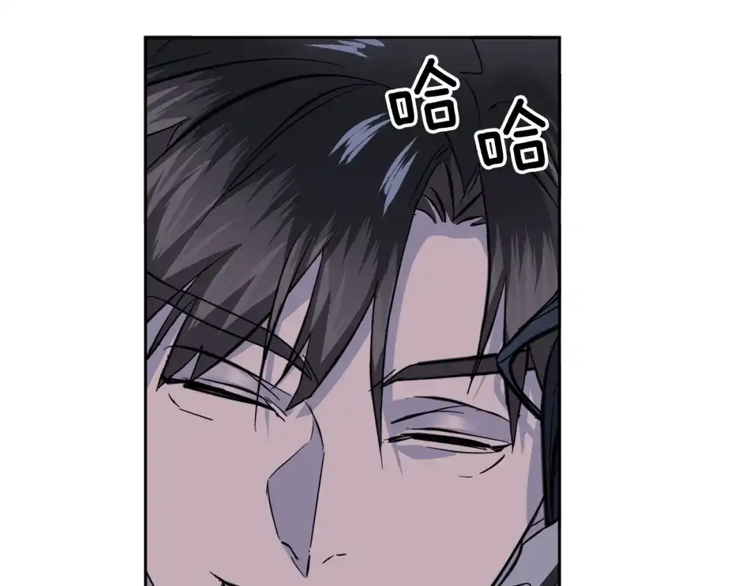 《乌鸦哭泣的夜》第53话 联手作战 第80页