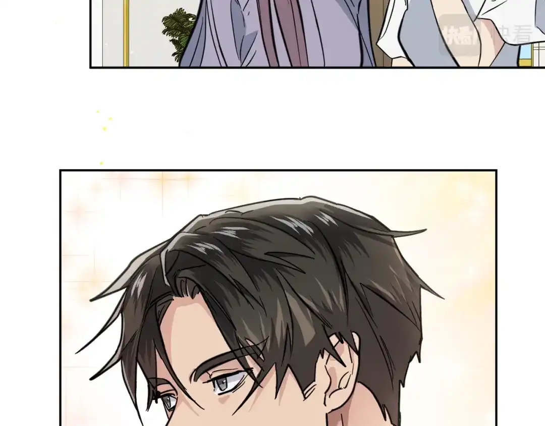 《乌鸦哭泣的夜》第54话 都是阴谋 第21页