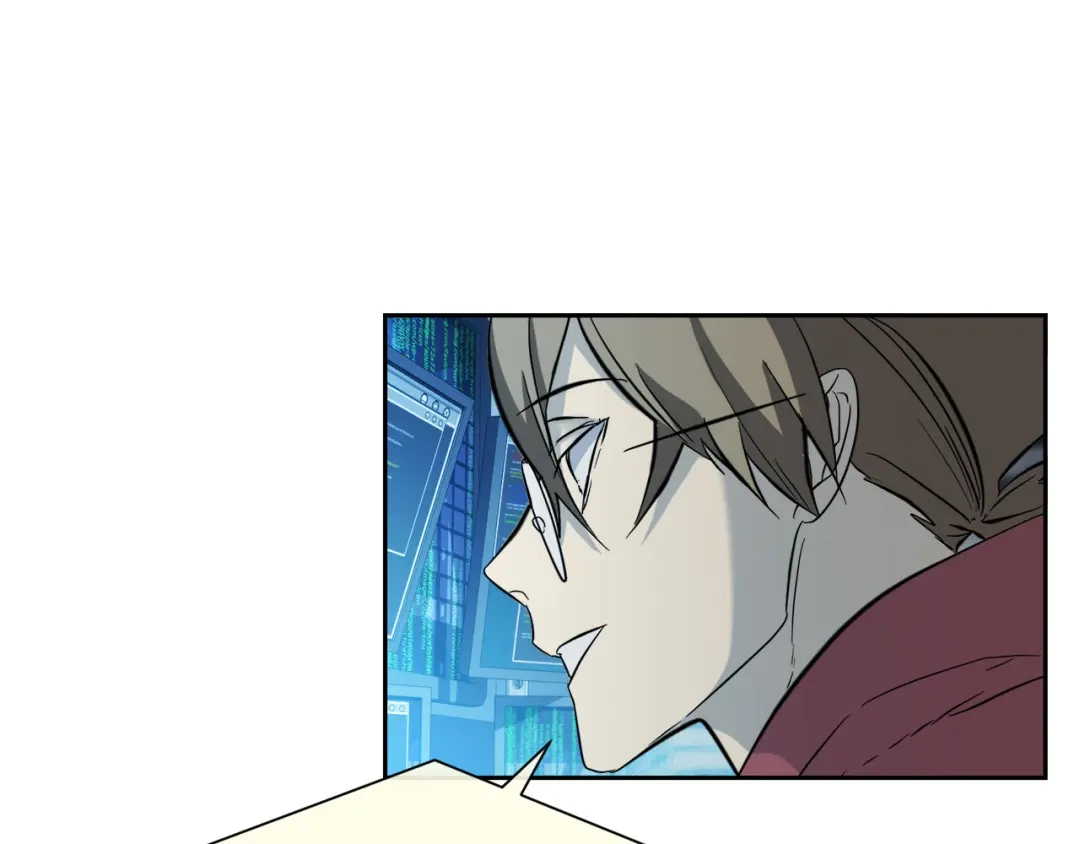 《乌鸦哭泣的夜》第54话 都是阴谋 第1页